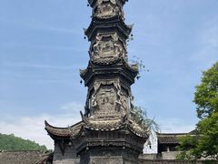 -崇州市街子古镇