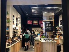 -LUSH(威尼斯人店)