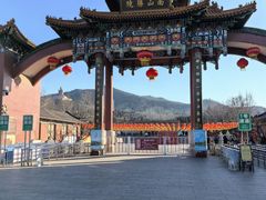 -龙口南山旅游景区