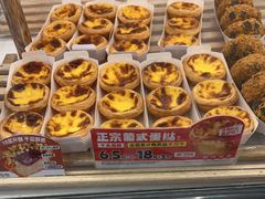 -味多美蛋糕(苏州街地铁店)