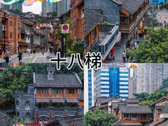 -观音桥步行街