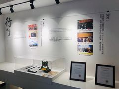 -镇江中国醋文化博物馆