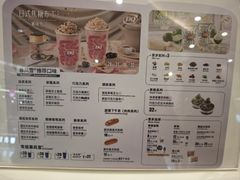 -DQ·蛋糕·冰淇淋(湖景东路店)
