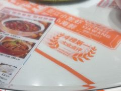 -熊记虾王·小龙虾(东晓南店)