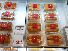 -红花点心局(护国寺店)