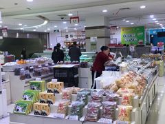 -第一食品(中环百联店)