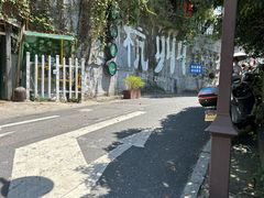 -马灯部落·西湖边的创意山景餐厅(虎跑动物园店)