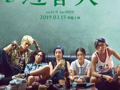 -万达影城(武进万达广场IMAX店)