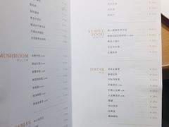 -湯系·煲汤手艺人(东二环泰禾广场店)