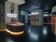 -龙谕酒庄