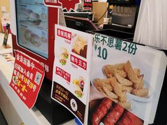 -华莱士·全鸡汉堡(光华路店)