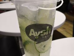 -艾薯夫妇Aysh(福田星河COCOPark店)