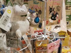 -猫的天空之城概念书店(束河店)