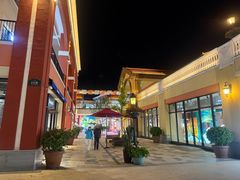 -首创奥特莱斯(北京店)