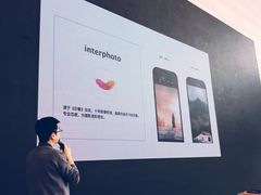 -Apple零售店(济南恒隆广场店)