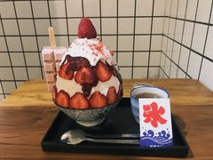 -WONDER ICE 萬得冰田(建設路总店)