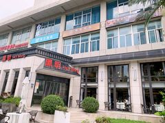 -黑明餐厅(白鹭洲店)