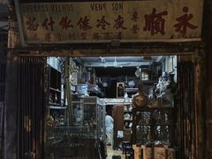 -澳门历史城区
