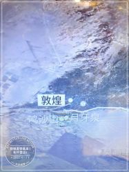 -LJOY丽锦造型·烫发染发