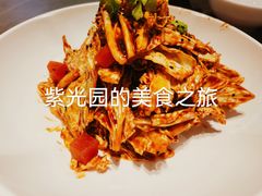 -紫光园(全国总店)