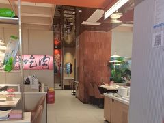 -花田里捞牛火锅(天润店)