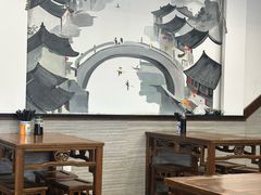 -观振兴(景德路店)