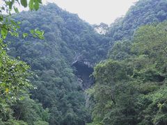 -大七孔景区-天生桥