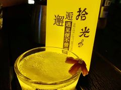 -拾光音乐餐酒吧(告庄星光夜市店)
