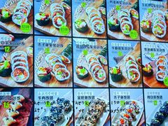 -传闻来紫菜包饭·打糕(西塔韩百店)