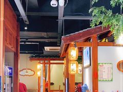 大堂-丁里羊肉小镇(天鹅湖总店)