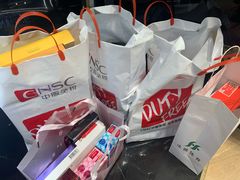 -国药中服免税(北京坊店)