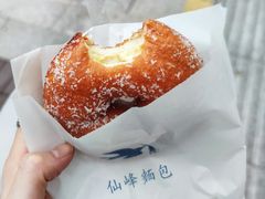 -仙峰天然面包(迎宾路店)