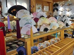 -京扇子(烟袋斜街店)