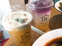 -厝内小眷村(天河南一路店)