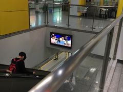 -太安(地铁站)
