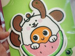 -CoCo都可(搜秀城店)