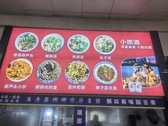 -朱秀英梆梆肉葫芦头(琉璃街店)