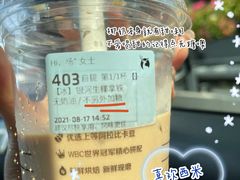 -瑞幸咖啡(卓越城店)