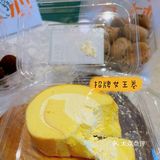 蘇興棠｜芜湖国民点心局探店🍰