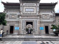 -西安关中民俗艺术博物院