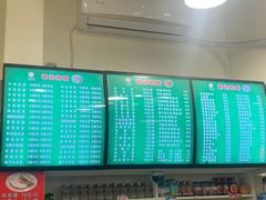 -崔记拉面馆(航北店)