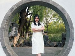 -济南国际园博园