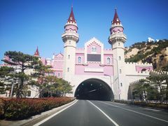 -西海岸生态观光园