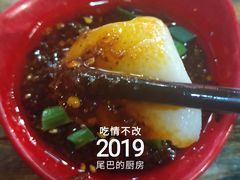 -廖老妈蹄花(中海国际店)