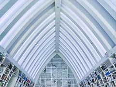 -钟书阁(松江泰晤士小镇店)