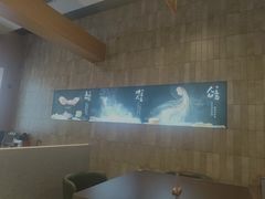 -袁记云饺的猜想(东方宝泰首店)
