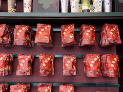 -茶理宜世(广州南站（站内）3楼B17检票口店)
