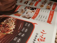 -小隐人家(乐松店)