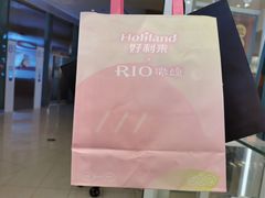-好利来(熙地港店)