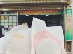 -澳门长洲糯米糍(柯打苏沙街店)